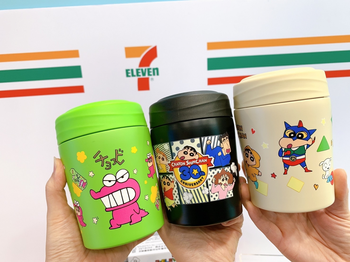 蠟筆小新食物悶燒罐