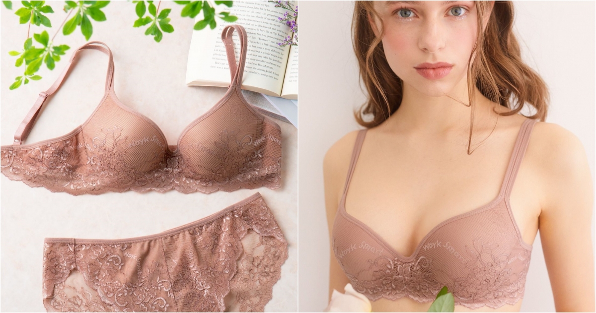 PEACH JOHN Work職場新女性輕蕾絲包覆內衣#深裸粉,NT$1,090
