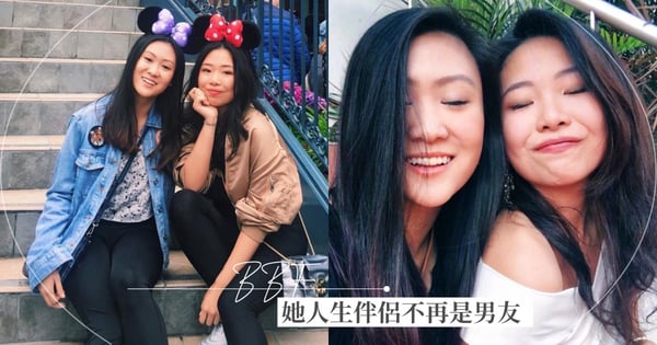 我想結婚的人是閨密！兩名24歲女孩「柏拉圖伴侶」同居一起養貓、一起規劃財務與未來互相支持♡