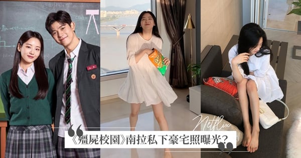 《殭屍校園》班長大竄紅！22歲趙怡賢被爆是富二代「家住55億韓元豪宅」？她親自回應傳言