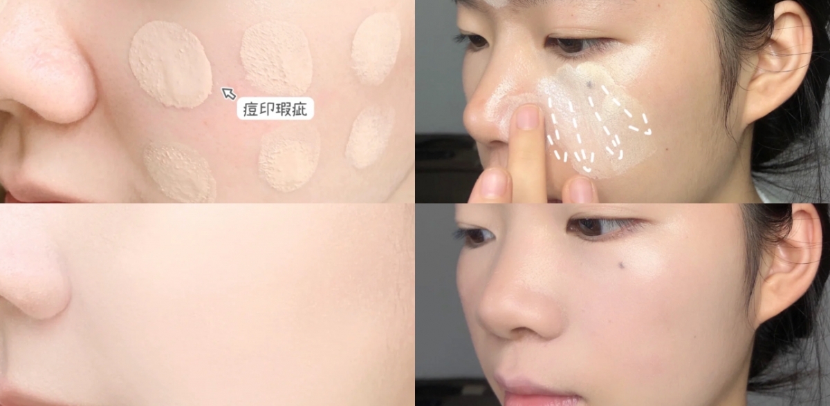 新手必知底妝誤區1:妝前保養用量過多+粉底點塗上妝