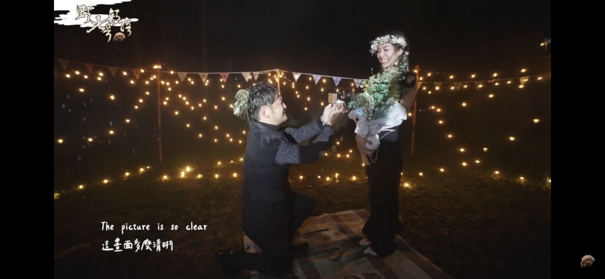 KID安排驚喜聚會與女友求婚