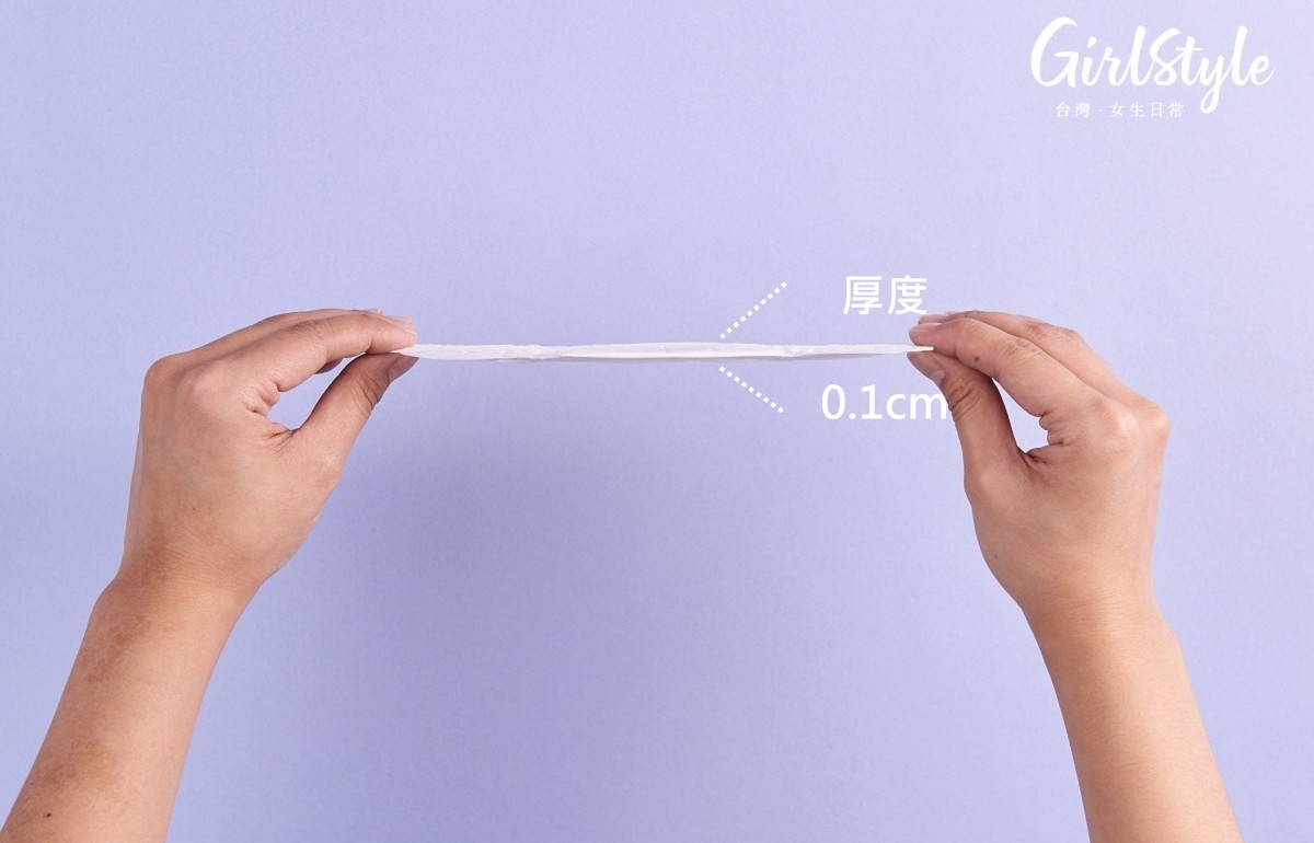 蕾妮亞零觸感特薄