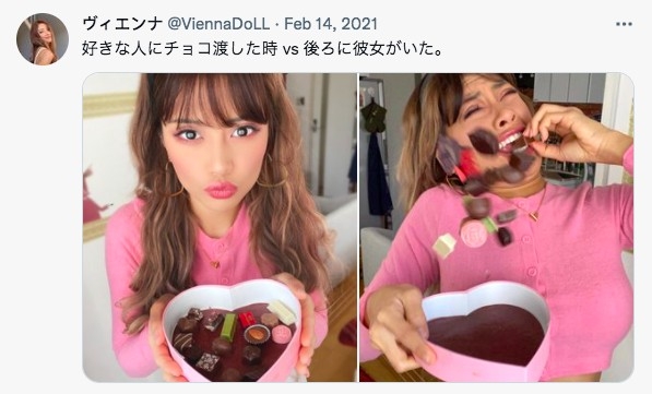 女推特「理想與現實」