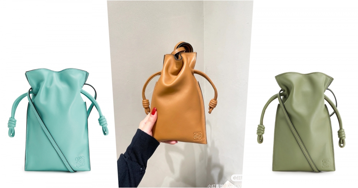 LOEWE小牛皮斜背小包,NT$44,000