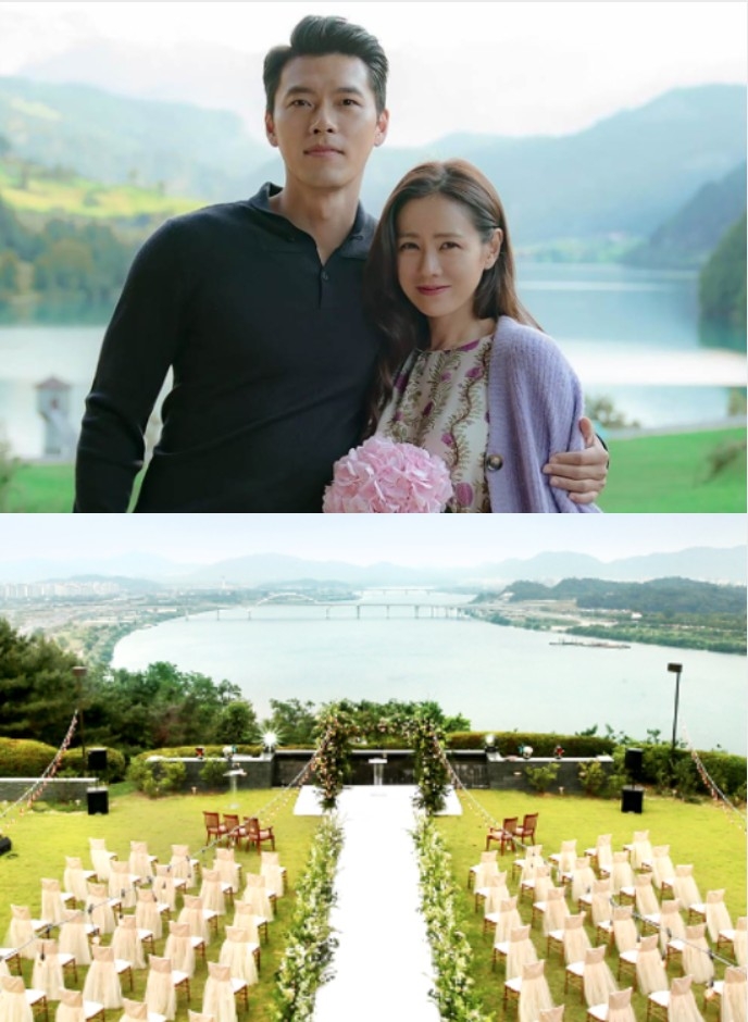 玄彬與孫藝真即將結婚。