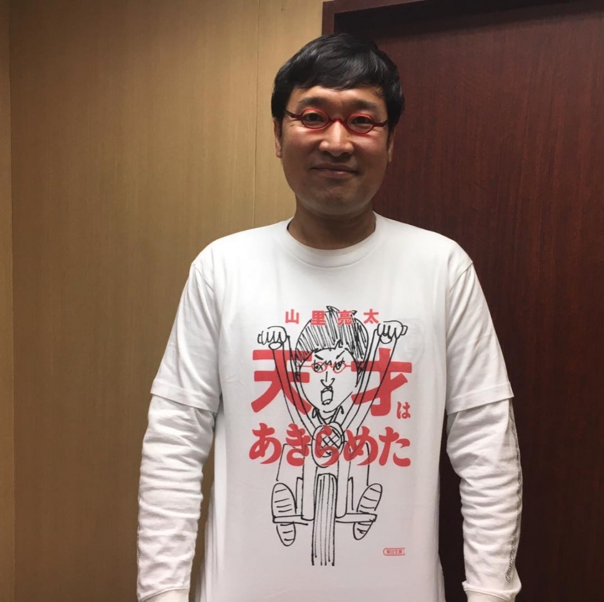 山里亮太在昨日的廣播節目中，也分享了初當人父的喜悅。