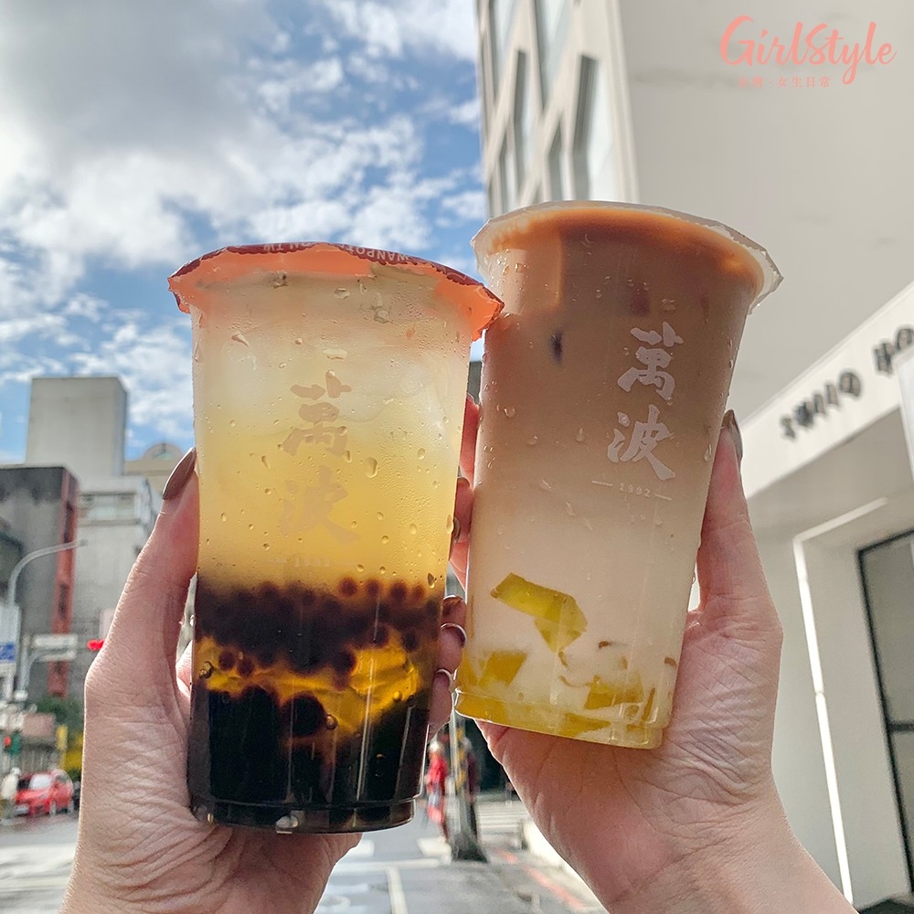 萬波「金萱珍波粉」