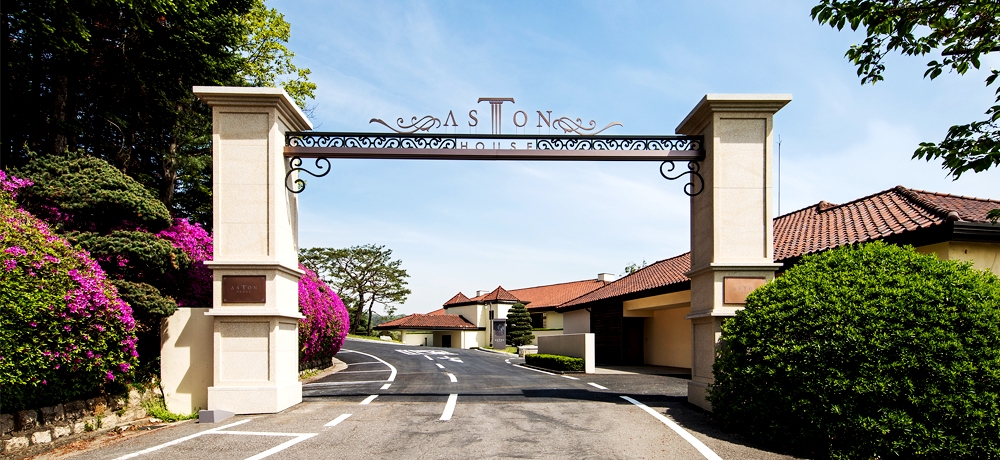 玄彬、孫藝真即將在位於首爾的WALKERHILL飯店舉行夢幻婚禮。