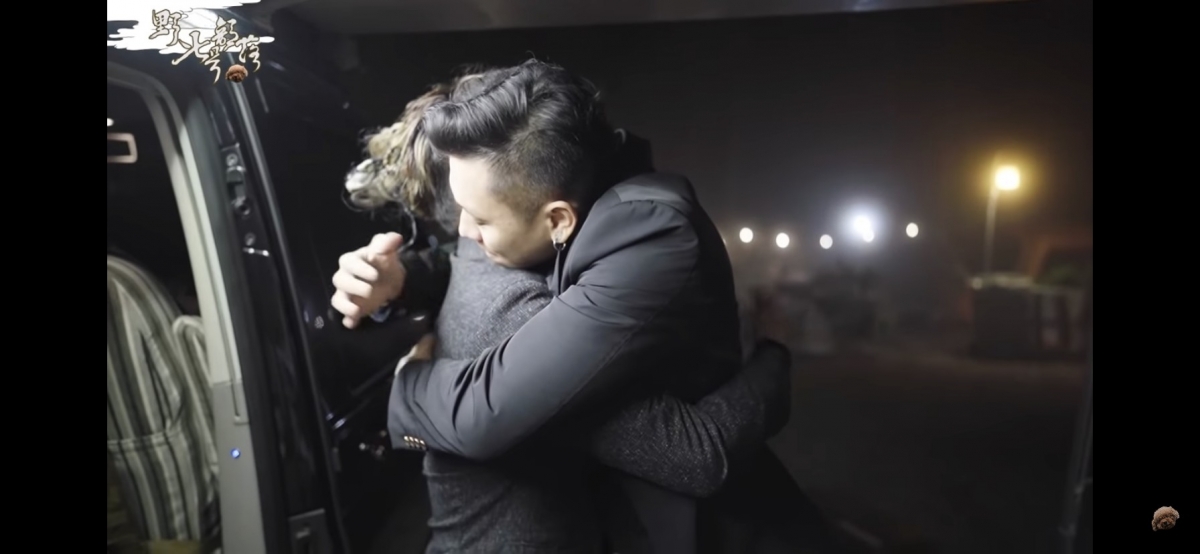 演藝圈好友婁峻碩、焦凡凡、瘦子、李佳穎等人到場祝福