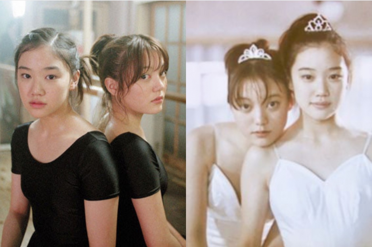 蒼井優與鈴木杏2004年演出電影《花與愛麗絲》。