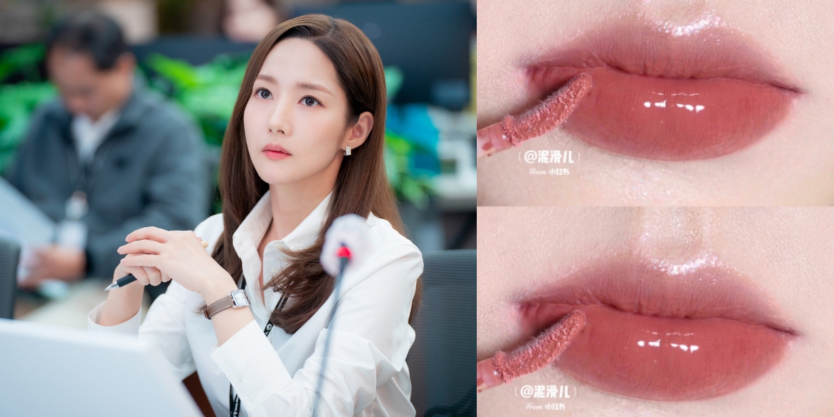 《社內戀愛》朴敏英妝容重點4:蜜桃裸粉唇妝