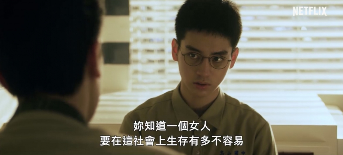 身世揭曉後是否會影響他與羅雨儂的母子情誼?