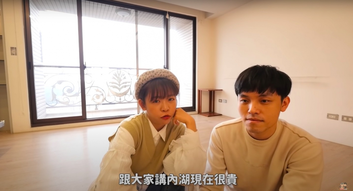 古娃娃內湖房價