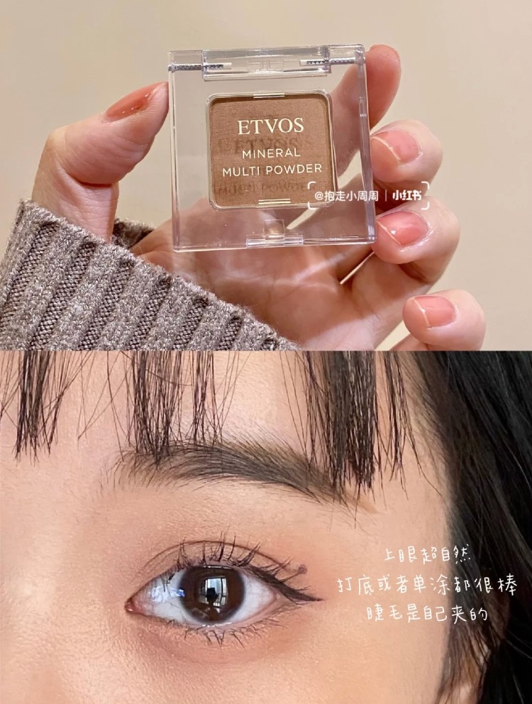 小紅書@ 抱走小周周