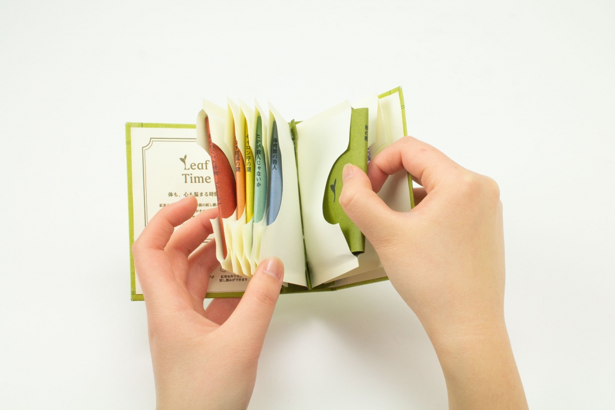 每份茶包都是一本單獨的「小說」