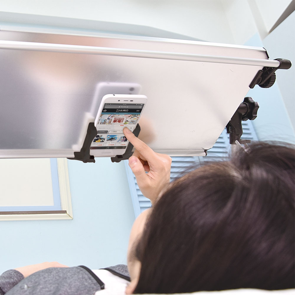 夾手機就可以躺著滑到天荒地老