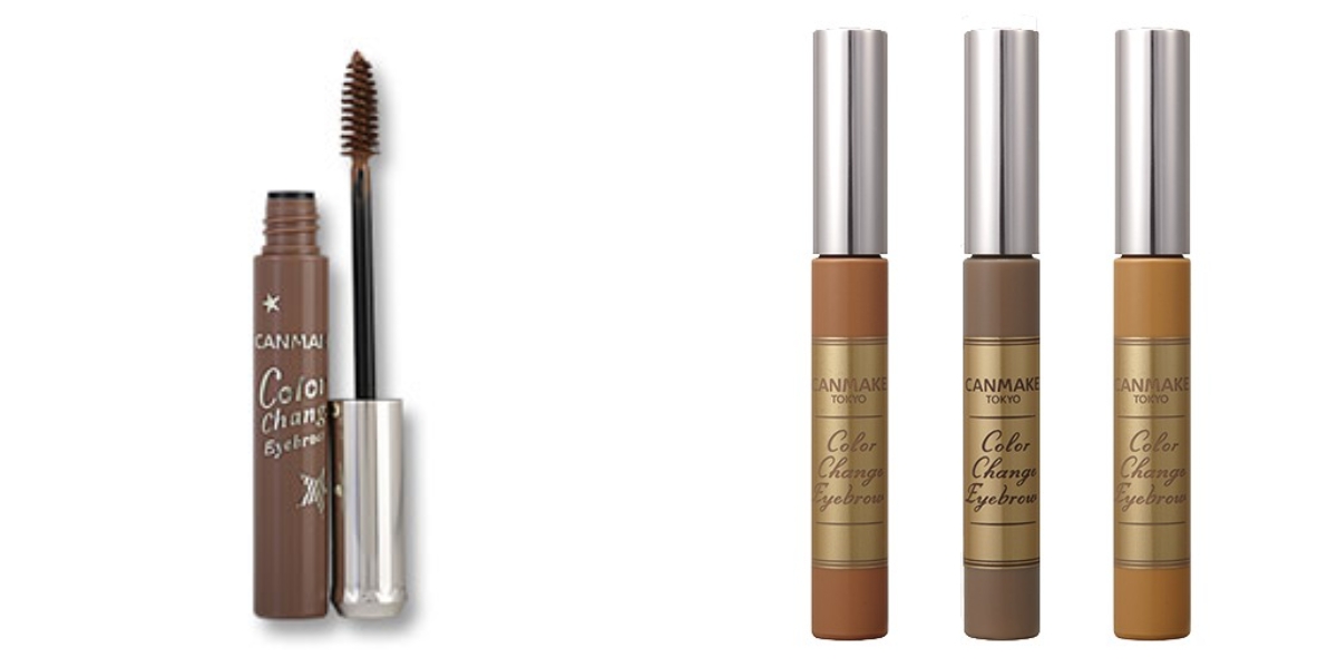 口碑染眉膏推薦5：CANMAKE 絕色染眉膏，NT$270