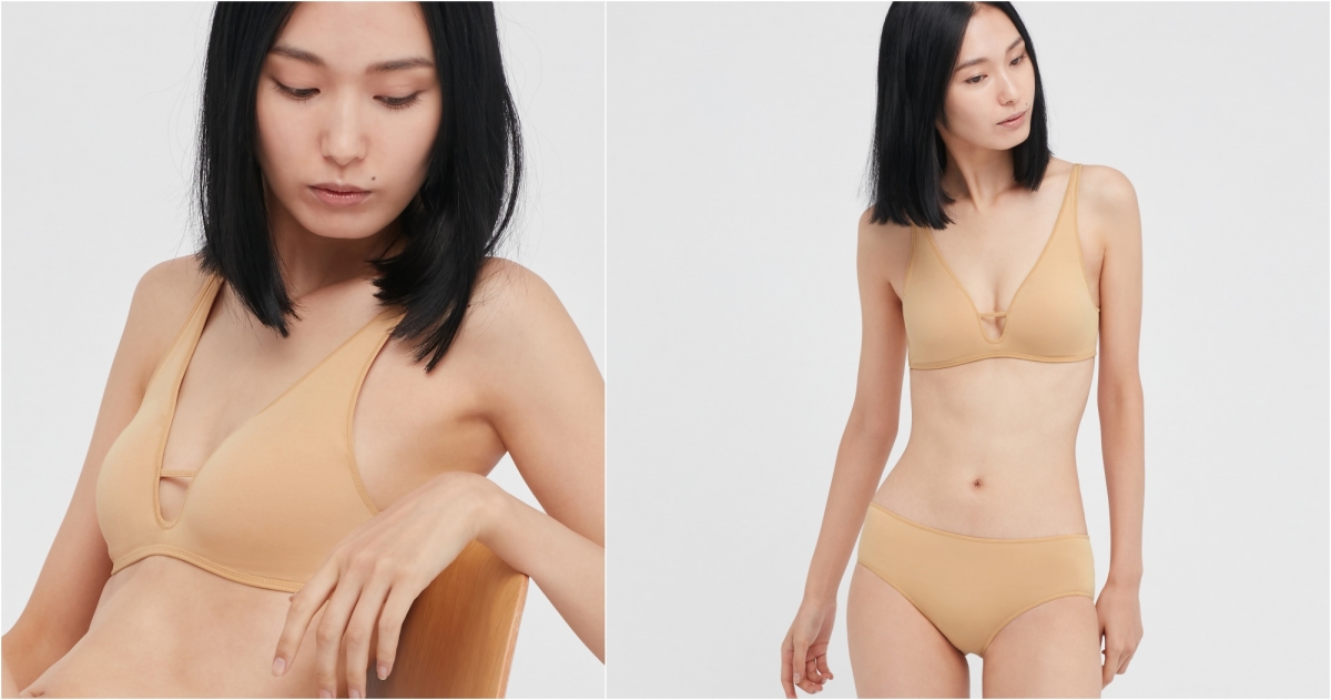 UNIQLO x Mame Kurogouchi 無鋼圈美型胸罩,NT$590(原價NT$790)