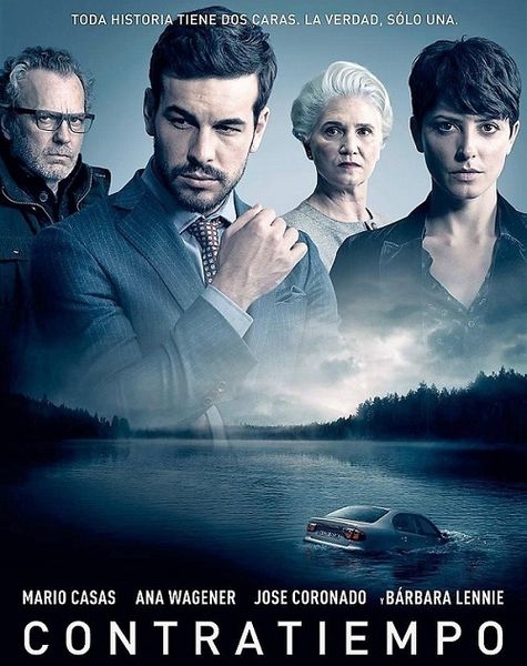 《佈局》(Contratiempo)電影海報