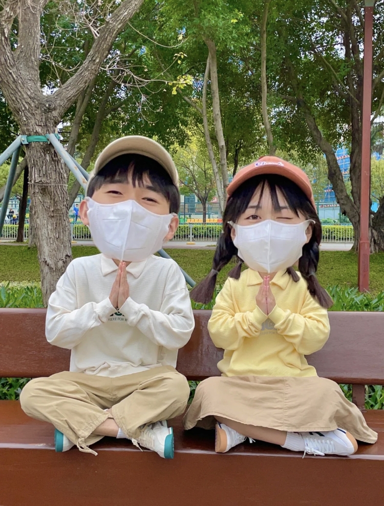 大頭情侶照步驟