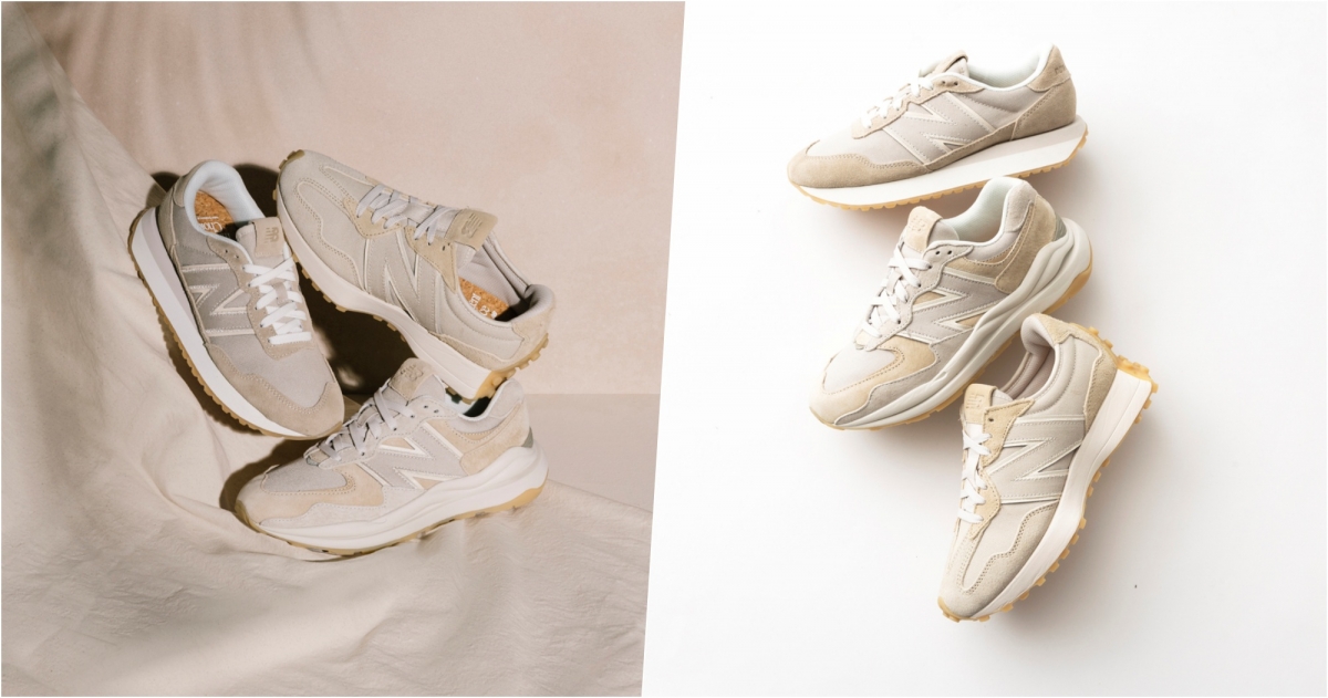 New Balance UNPLUGGED原生純淨系列