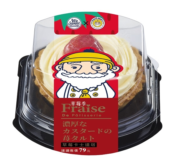 全聯草莓卡士達玫瑰塔