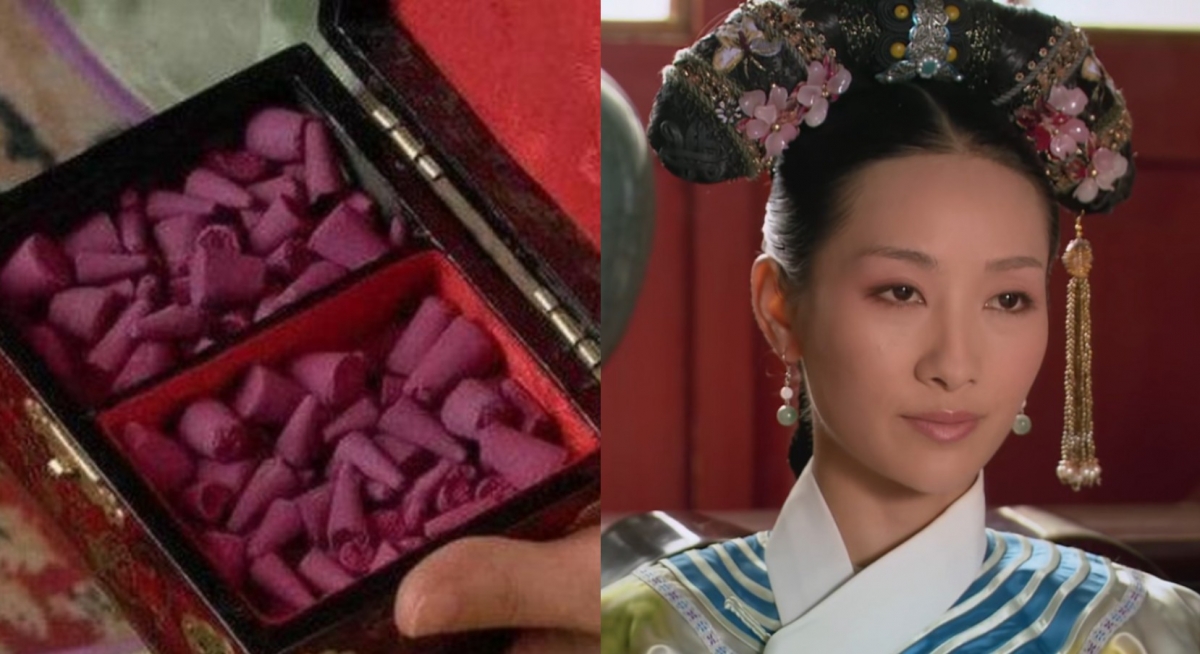 安陵容的「色色香」被認為功能很像Rush。