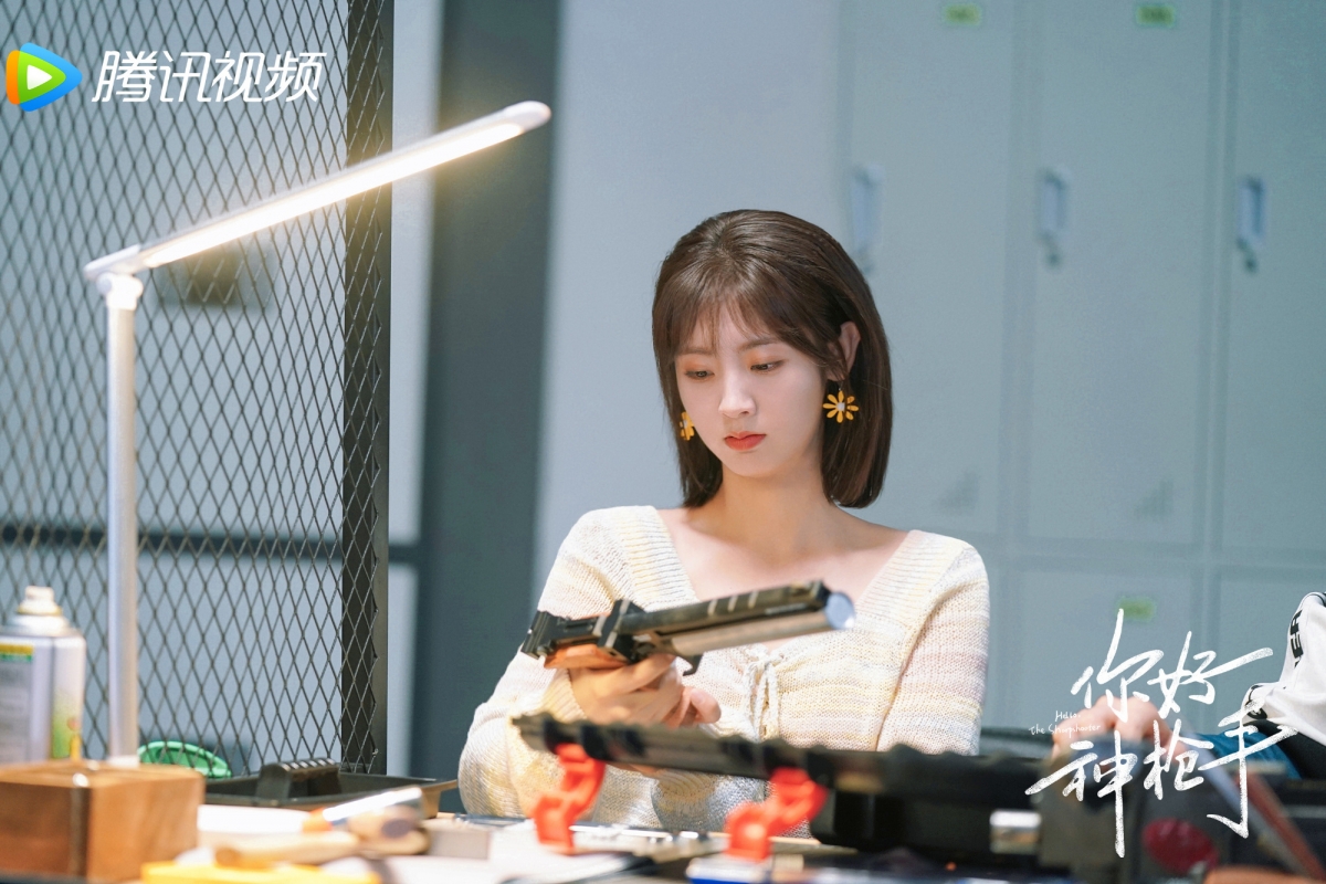 《你好，神槍手》劇照