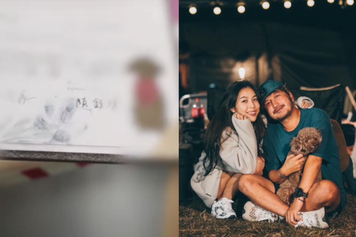 對KID與Rita來說，有了Pukii的掌印做見證，讓登記儀式更加有意義。