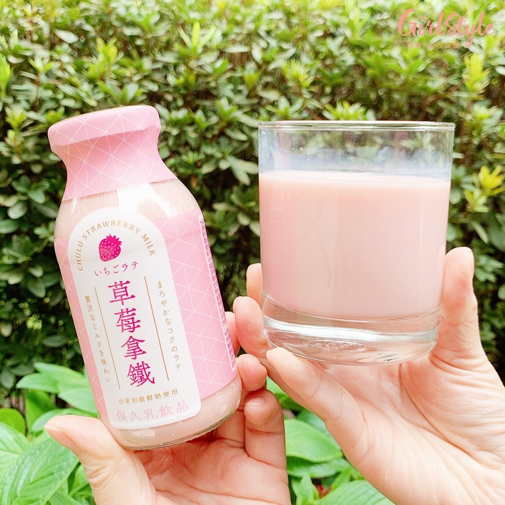 台東初鹿草莓拿鐵