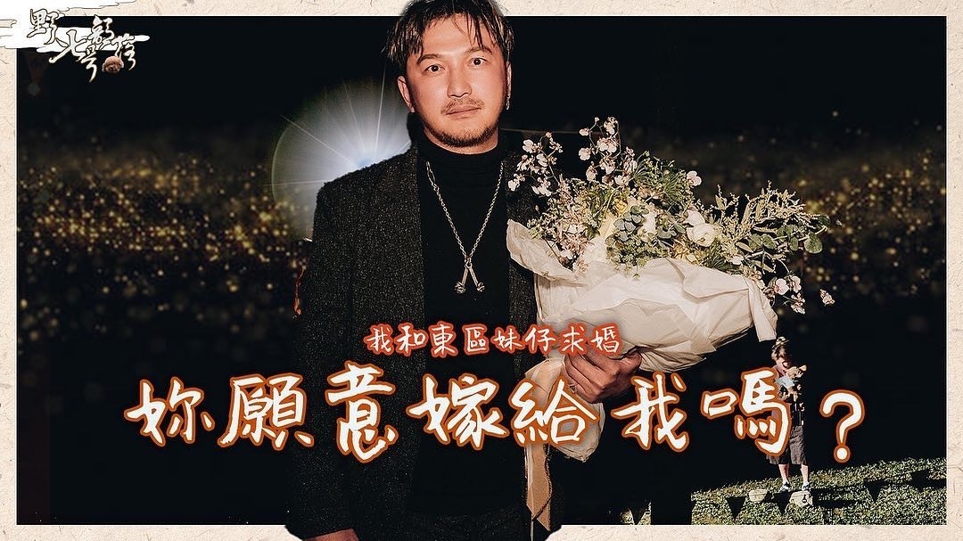 也讓大家越來越期待影片的到來