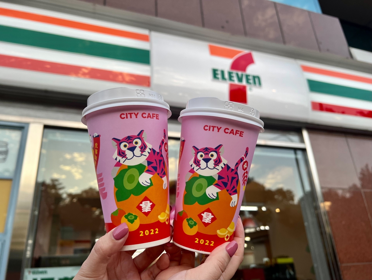 7-11開工咖啡折扣