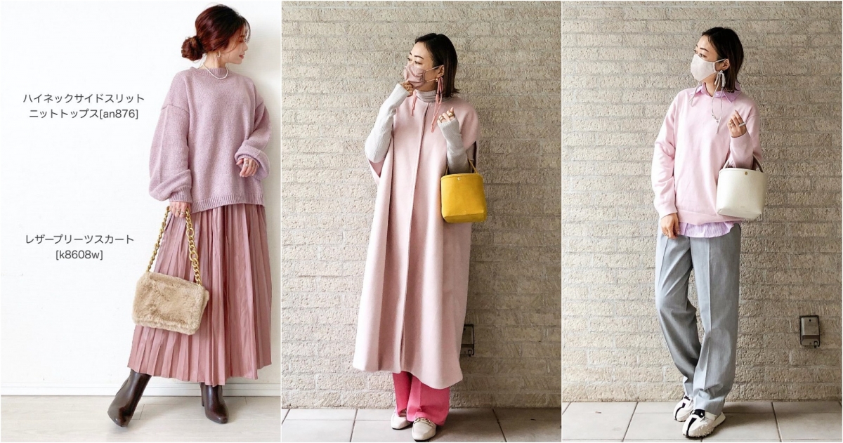 IG@ ma_anmi/IG@ nanapanda517