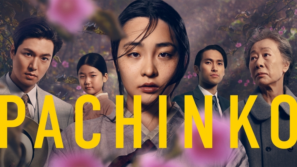 Apple TV+原創劇《Pachinko/柏青哥》