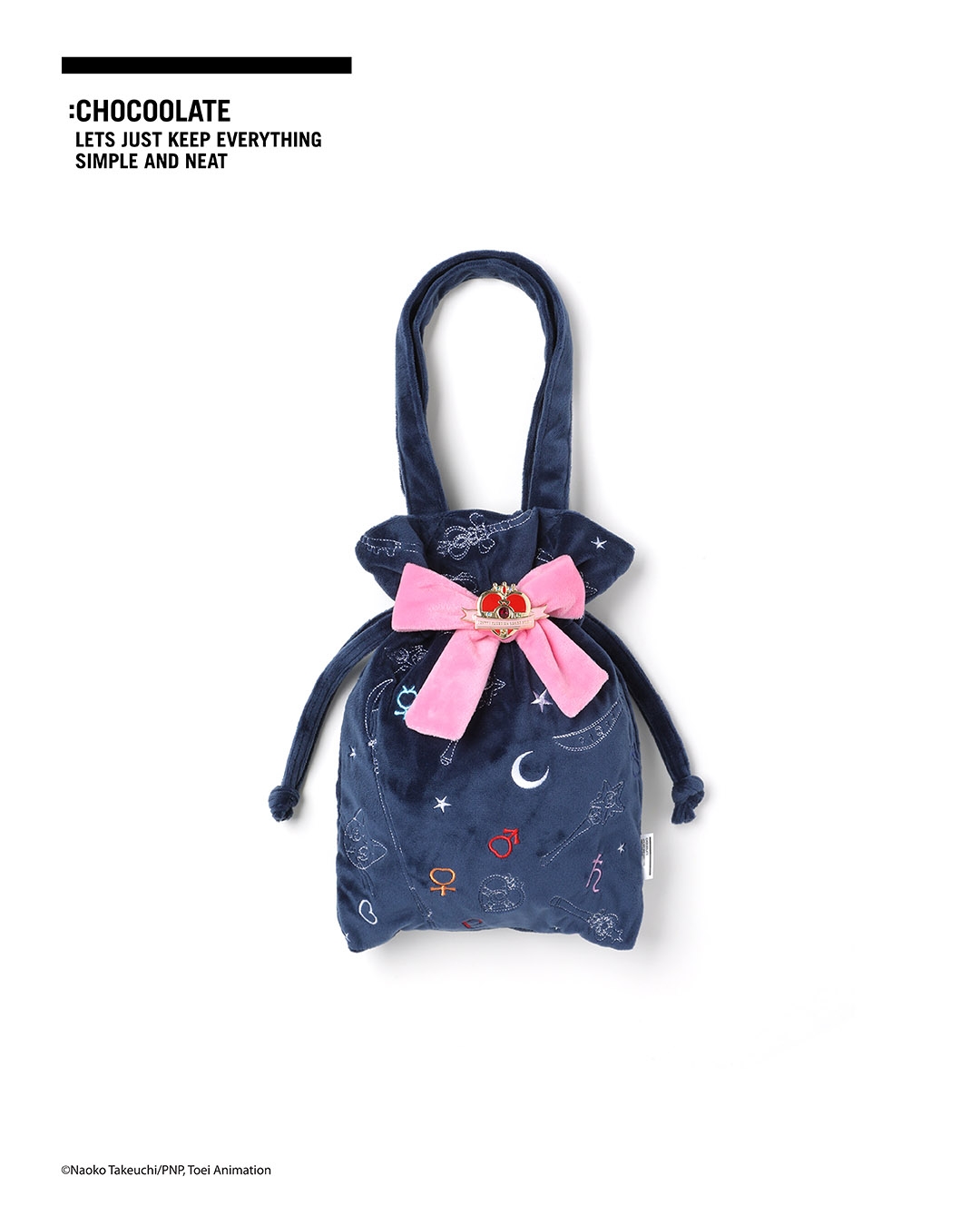 消費滿額贈 聯乘系列絲絨刺繡化妝包