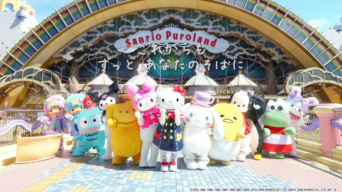 日本三麗鷗彩虹樂園（示意圖）