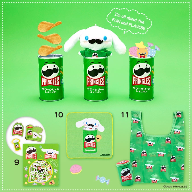 品克×大耳狗「零食禮物包」。