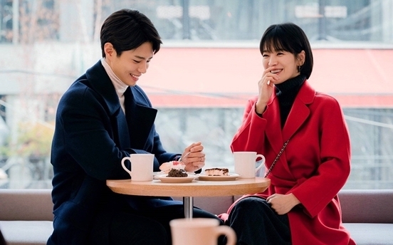 分享彼此的生活小事能增進感情。