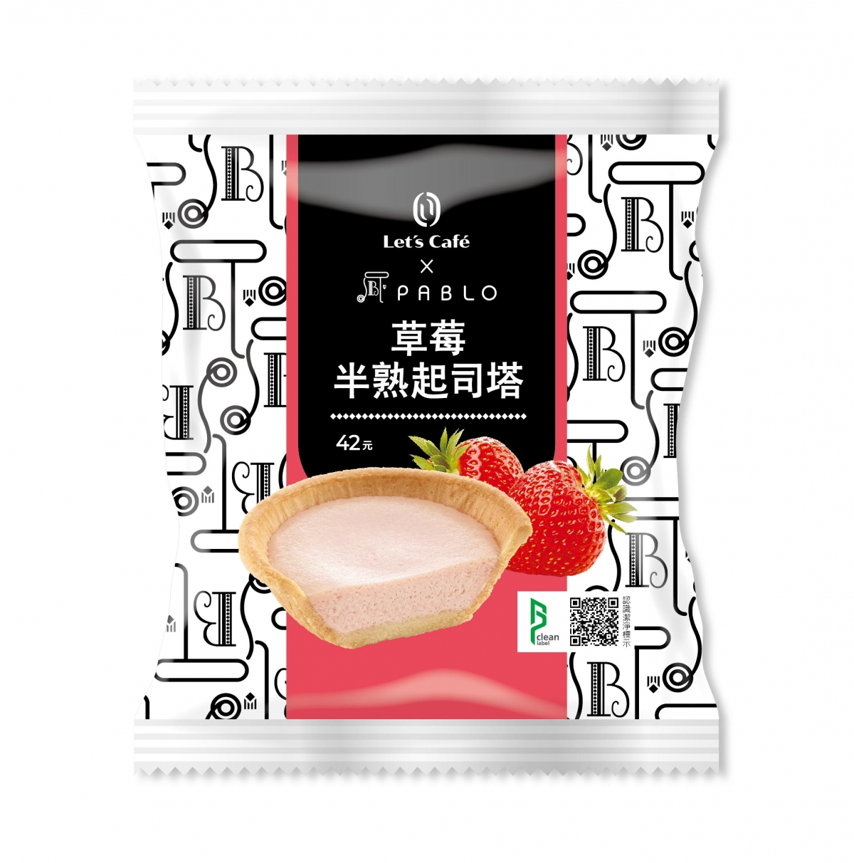 PABLO草莓半熟起司塔