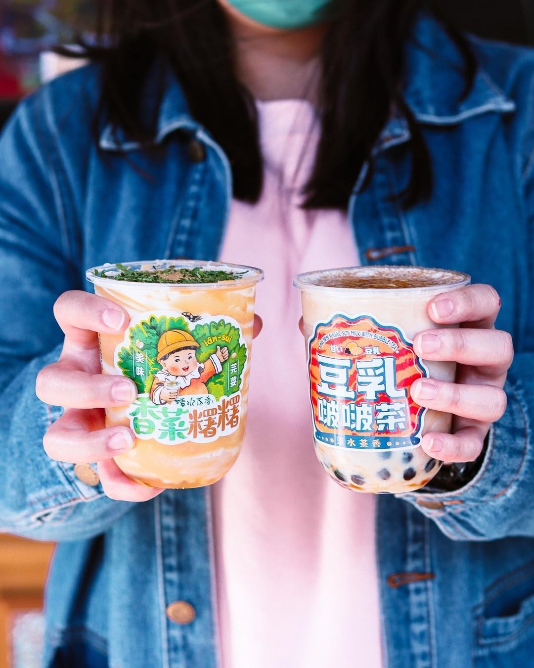 清水茶香「豆乳啵啵茶」