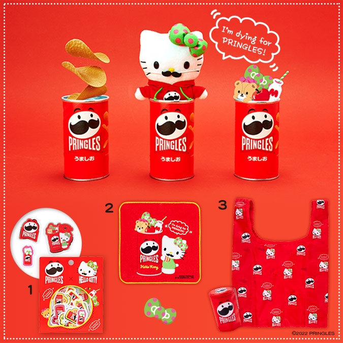 品克×凱蒂貓「零食禮物包」。