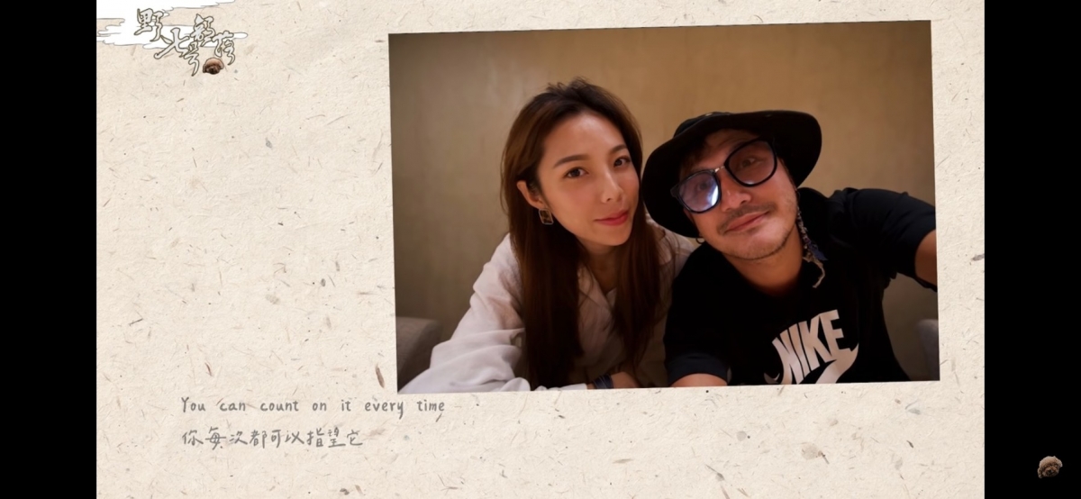 從這些照片中可看出兩人的甜蜜感情