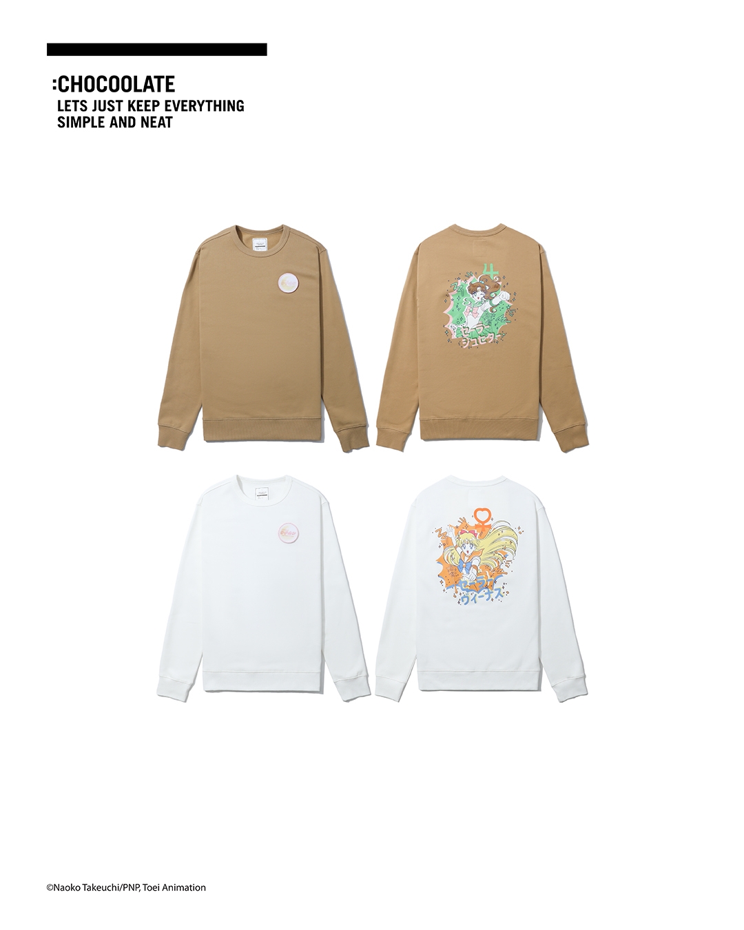 CHOCOOLATE|美少女戰士 印花圖案圓領衛衣 NTD $ 2,999