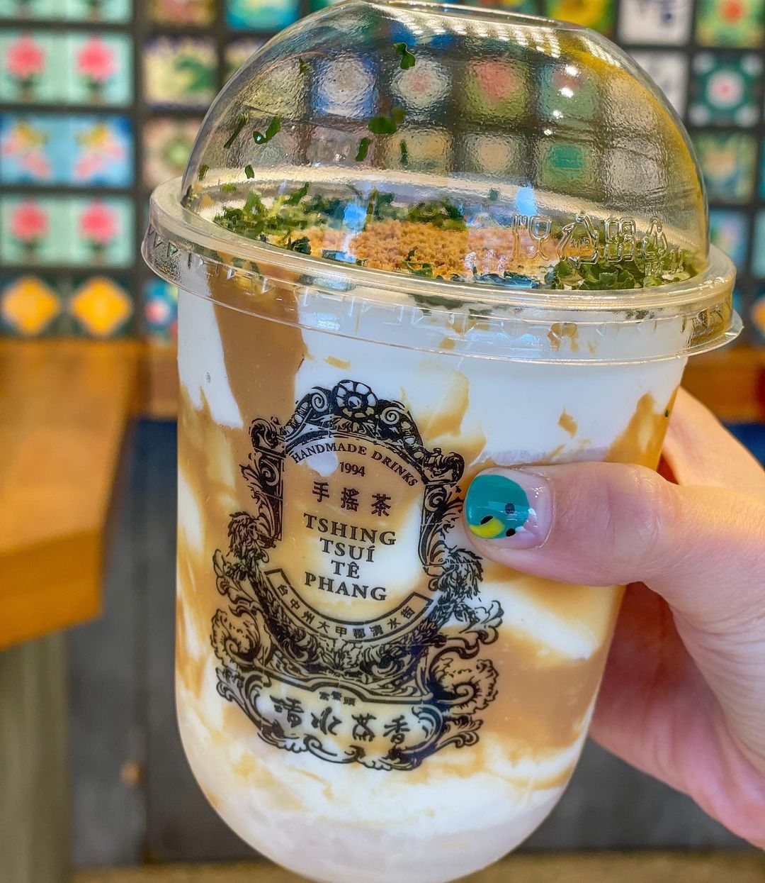 「香菜糬糬」香菜手搖飲料