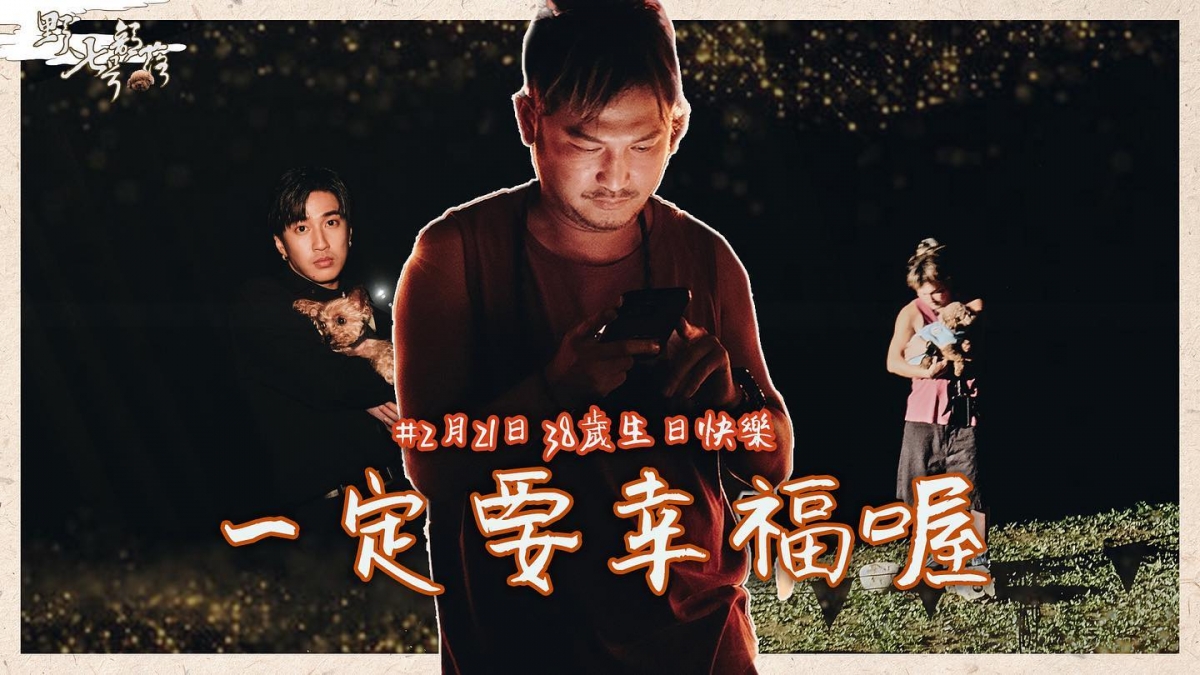 KID與小編的趣味互動逗樂眾人