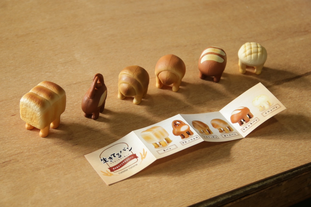 「活著的麵包」也曾推出過扭蛋。