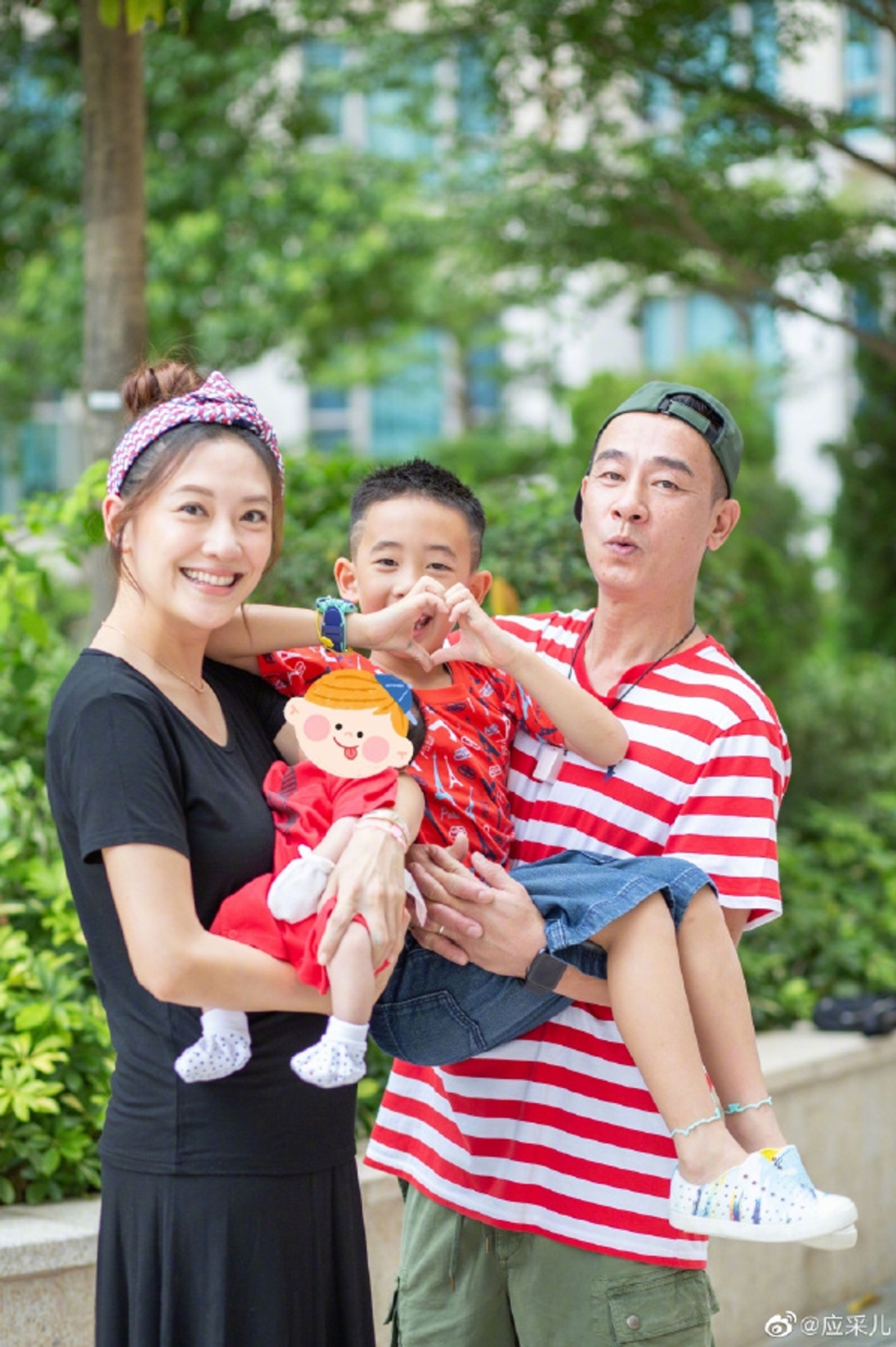 應采兒一家4口