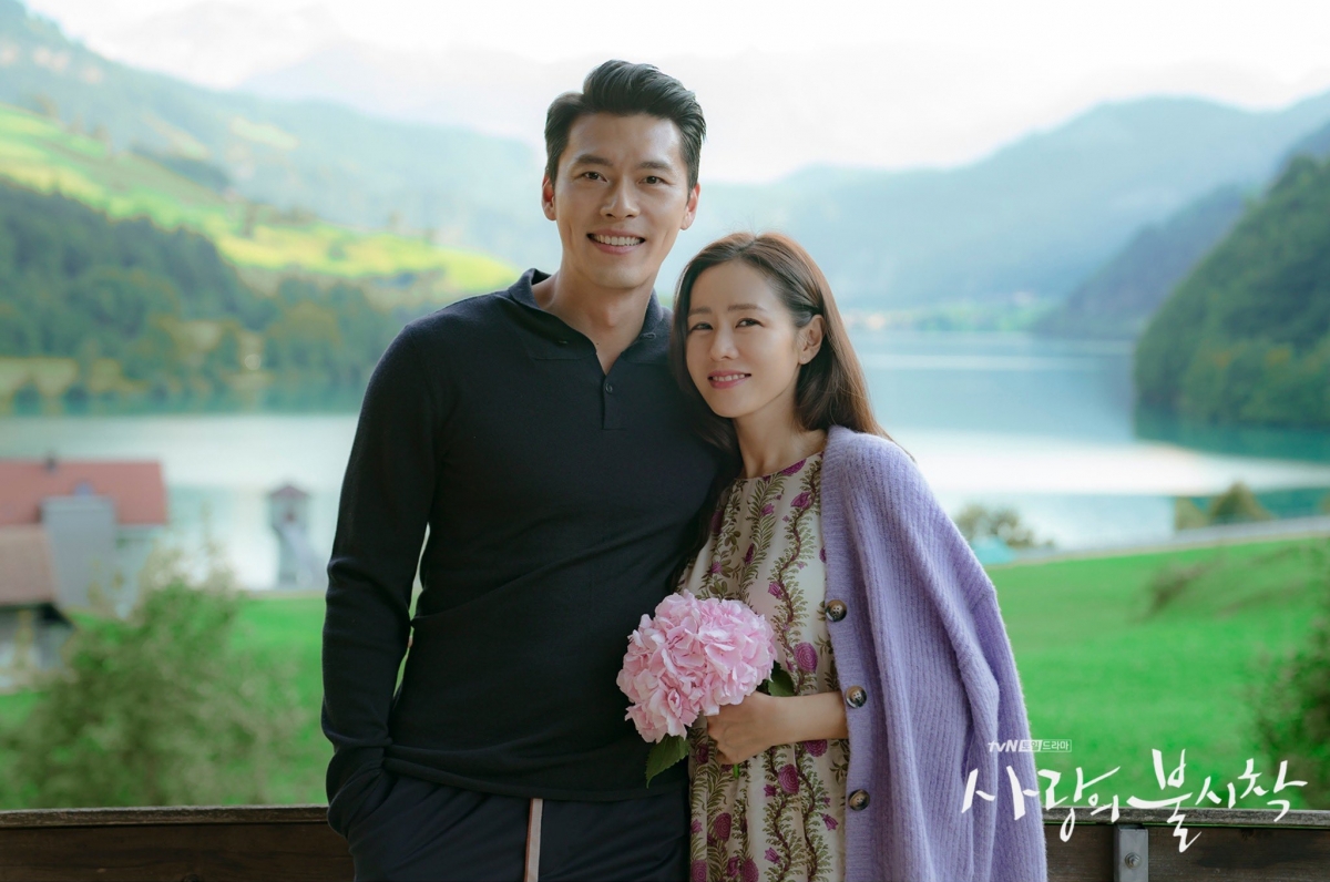 Weibo