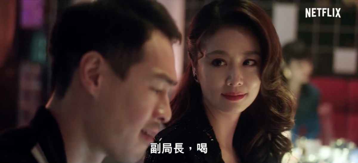 潘文成真成了副局長?